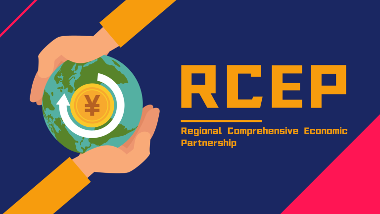 RCEP：亚洲世纪的协奏曲，重塑全球贸易的新秩序​